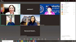 การประชุมทบทวนประกาศสภามหาวิทยาลัย พ.ศ. 2569 - 2570 นโยบายทั่วไป ด้านที่ 3 การบริการวิชาการ