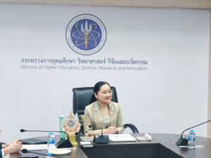 อธิการบดี มรภ.เทพสตรี ร่วมการประชุมประธานกลุ่มภูมิภาค มหาวิทยาลัยราชภัฏ ครั้งที่ 4/2568