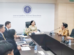 อธิการบดี มรภ.เทพสตรี ร่วมการประชุมประธานกลุ่มภูมิภาค มหาวิทยาลัยราชภัฏ ครั้งที่ 4/2568