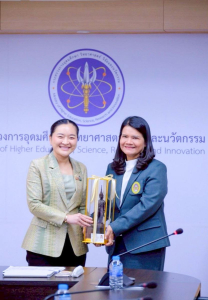 อธิการบดี มรภ.เทพสตรี ร่วมการประชุมประธานกลุ่มภูมิภาค มหาวิทยาลัยราชภัฏ ครั้งที่ 4/2568