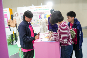 มรภ.เทพสตรี ร่วมพิธีปิดงาน อว.แฟร์ 2025 : SCI POWER FOR FUTURE THAILAND และงาน “มหกรรมวิทยาศาสตร์และเทคโนโลยีแห่งชาติ ประจำปี 2568” (NST Fair 2025)