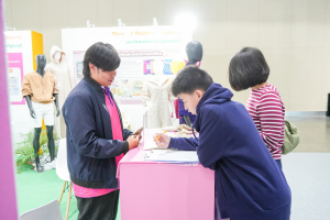 มรภ.เทพสตรี ร่วมพิธีปิดงาน อว.แฟร์ 2025 : SCI POWER FOR FUTURE THAILAND และงาน “มหกรรมวิทยาศาสตร์และเทคโนโลยีแห่งชาติ ประจำปี 2568” (NST Fair 2025)
