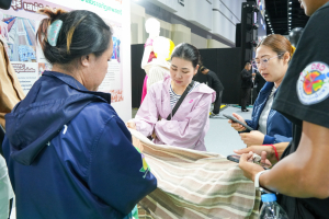 มรภ.เทพสตรี ร่วมพิธีปิดงาน อว.แฟร์ 2025 : SCI POWER FOR FUTURE THAILAND และงาน “มหกรรมวิทยาศาสตร์และเทคโนโลยีแห่งชาติ ประจำปี 2568” (NST Fair 2025)
