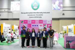 มรภ.เทพสตรี ร่วมพิธีปิดงาน อว.แฟร์ 2025 : SCI POWER FOR FUTURE THAILAND และงาน “มหกรรมวิทยาศาสตร์และเทคโนโลยีแห่งชาติ ประจำปี 2568” (NST Fair 2025)