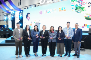 มรภ.เทพสตรี ร่วมพิธีปิดงาน อว.แฟร์ 2025 : SCI POWER FOR FUTURE THAILAND และงาน “มหกรรมวิทยาศาสตร์และเทคโนโลยีแห่งชาติ ประจำปี 2568” (NST Fair 2025)
