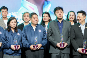 มรภ.เทพสตรี ร่วมพิธีปิดงาน อว.แฟร์ 2025 : SCI POWER FOR FUTURE THAILAND และงาน “มหกรรมวิทยาศาสตร์และเทคโนโลยีแห่งชาติ ประจำปี 2568” (NST Fair 2025)
