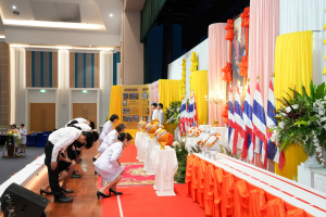 คณะวิทยาศาสตร์ฯ ร่วมกับภาคีเครือข่าย จัดงานสัปดาห์วิทยาศาสตร์แห่งชาติ ส่วนภูมิภาค ประจำปี พ.ศ. 2568 