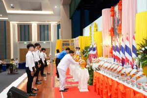 คณะวิทยาศาสตร์ฯ ร่วมกับภาคีเครือข่าย จัดงานสัปดาห์วิทยาศาสตร์แห่งชาติ ส่วนภูมิภาค ประจำปี พ.ศ. 2568 
