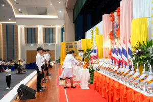 คณะวิทยาศาสตร์ฯ ร่วมกับภาคีเครือข่าย จัดงานสัปดาห์วิทยาศาสตร์แห่งชาติ ส่วนภูมิภาค ประจำปี พ.ศ. 2568 