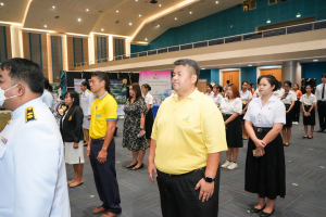 คณะวิทยาศาสตร์ฯ ร่วมกับภาคีเครือข่าย จัดงานสัปดาห์วิทยาศาสตร์แห่งชาติ ส่วนภูมิภาค ประจำปี พ.ศ. 2568 