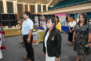 คณะวิทยาศาสตร์ฯ ร่วมกับภาคีเครือข่าย จัดงานสัปดาห์วิทยาศาสตร์แห่งชาติ ส่วนภูมิภาค ประจำปี พ.ศ. 2568 