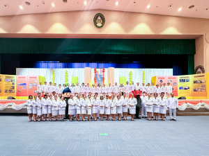 คณะวิทยาศาสตร์ฯ ร่วมกับภาคีเครือข่าย จัดงานสัปดาห์วิทยาศาสตร์แห่งชาติ ส่วนภูมิภาค ประจำปี พ.ศ. 2568 