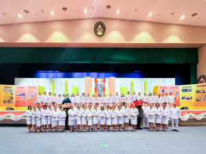 คณะวิทยาศาสตร์ฯ ร่วมกับภาคีเครือข่าย จัดงานสัปดาห์วิทยาศาสตร์แห่งชาติ ส่วนภูมิภาค ประจำปี พ.ศ. 2568 