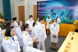 คณะวิทยาศาสตร์ฯ ร่วมกับภาคีเครือข่าย จัดงานสัปดาห์วิทยาศาสตร์แห่งชาติ ส่วนภูมิภาค ประจำปี พ.ศ. 2568 