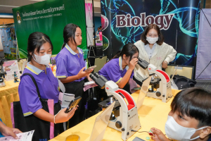 คณะวิทยาศาสตร์ฯ ร่วมกับภาคีเครือข่าย จัดงานสัปดาห์วิทยาศาสตร์แห่งชาติ ส่วนภูมิภาค ประจำปี พ.ศ. 2568 