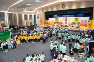 คณะวิทยาศาสตร์ฯ ร่วมกับภาคีเครือข่าย จัดงานสัปดาห์วิทยาศาสตร์แห่งชาติ ส่วนภูมิภาค ประจำปี พ.ศ. 2568 