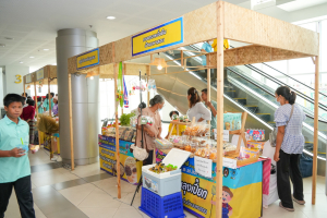 คณะวิทยาศาสตร์ฯ ร่วมกับภาคีเครือข่าย จัดงานสัปดาห์วิทยาศาสตร์แห่งชาติ ส่วนภูมิภาค ประจำปี พ.ศ. 2568 