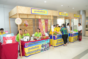 คณะวิทยาศาสตร์ฯ ร่วมกับภาคีเครือข่าย จัดงานสัปดาห์วิทยาศาสตร์แห่งชาติ ส่วนภูมิภาค ประจำปี พ.ศ. 2568 