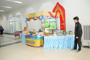 คณะวิทยาศาสตร์ฯ ร่วมกับภาคีเครือข่าย จัดงานสัปดาห์วิทยาศาสตร์แห่งชาติ ส่วนภูมิภาค ประจำปี พ.ศ. 2568 