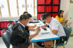 คณะวิทยาศาสตร์ฯ ร่วมกับภาคีเครือข่าย จัดงานสัปดาห์วิทยาศาสตร์แห่งชาติ ส่วนภูมิภาค ประจำปี พ.ศ. 2568 