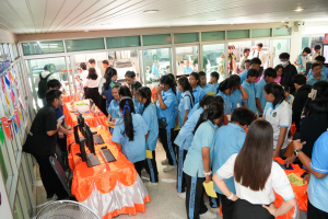 คณะวิทยาศาสตร์ฯ ร่วมกับภาคีเครือข่าย จัดงานสัปดาห์วิทยาศาสตร์แห่งชาติ ส่วนภูมิภาค ประจำปี พ.ศ. 2568 