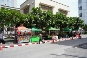 คณะวิทยาศาสตร์ฯ ร่วมกับภาคีเครือข่าย จัดงานสัปดาห์วิทยาศาสตร์แห่งชาติ ส่วนภูมิภาค ประจำปี พ.ศ. 2568 