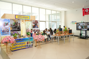 คณะวิทยาศาสตร์ฯ ร่วมกับภาคีเครือข่าย จัดงานสัปดาห์วิทยาศาสตร์แห่งชาติ ส่วนภูมิภาค ประจำปี พ.ศ. 2568 
