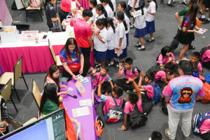 คณะวิทยาศาสตร์ฯ ร่วมกับภาคีเครือข่าย จัดงานสัปดาห์วิทยาศาสตร์แห่งชาติ ส่วนภูมิภาค ประจำปี พ.ศ. 2568 