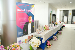 คณะวิทยาศาสตร์ฯ ร่วมกับภาคีเครือข่าย จัดงานสัปดาห์วิทยาศาสตร์แห่งชาติ ส่วนภูมิภาค ประจำปี พ.ศ. 2568 
