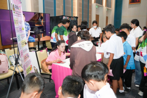 คณะวิทยาศาสตร์ฯ ร่วมกับภาคีเครือข่าย จัดงานสัปดาห์วิทยาศาสตร์แห่งชาติ ส่วนภูมิภาค ประจำปี พ.ศ. 2568 