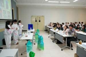 คณะวิทยาศาสตร์ฯ ร่วมกับภาคีเครือข่าย จัดงานสัปดาห์วิทยาศาสตร์แห่งชาติ ส่วนภูมิภาค ประจำปี พ.ศ. 2568 