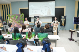 คณะวิทยาศาสตร์ฯ ร่วมกับภาคีเครือข่าย จัดงานสัปดาห์วิทยาศาสตร์แห่งชาติ ส่วนภูมิภาค ประจำปี พ.ศ. 2568 