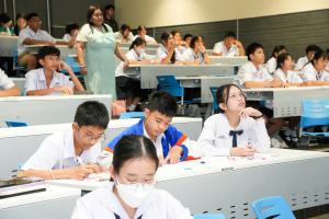 คณะวิทยาศาสตร์ฯ ร่วมกับภาคีเครือข่าย จัดงานสัปดาห์วิทยาศาสตร์แห่งชาติ ส่วนภูมิภาค ประจำปี พ.ศ. 2568 