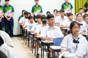 คณะวิทยาศาสตร์ฯ ร่วมกับภาคีเครือข่าย จัดงานสัปดาห์วิทยาศาสตร์แห่งชาติ ส่วนภูมิภาค ประจำปี พ.ศ. 2568 
