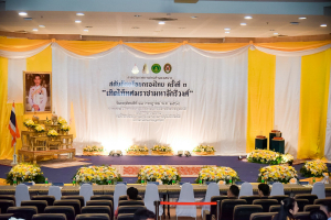 นักศึกษาคณะมนุษยศาสตร์ฯ เข้าร่วมการประกวดการอ่านทำนองเสนาะ รอบชิงชนะเลิศ “สดับถ้อยร้อยกรองไทย ครั้งที่ 3”