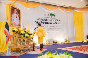 นักศึกษาคณะมนุษยศาสตร์ฯ เข้าร่วมการประกวดการอ่านทำนองเสนาะ รอบชิงชนะเลิศ “สดับถ้อยร้อยกรองไทย ครั้งที่ 3”