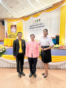 นักศึกษาคณะมนุษยศาสตร์ฯ เข้าร่วมการประกวดการอ่านทำนองเสนาะ รอบชิงชนะเลิศ “สดับถ้อยร้อยกรองไทย ครั้งที่ 3”
