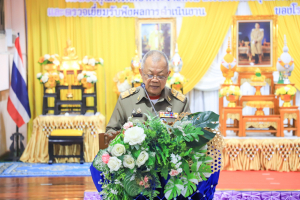 มรภ.เทพสตรี ร่วมต้อนรับองคมนตรีในโอกาสติดตาม ตรวจเยี่ยมโรงเรียนในโครงการกองทุนการศึกษา และโรงเรียนเครือข่ายฯ จังหวัดลพบุรี