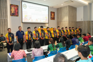 สนอ. มรภ.เทพสตรี จัดอบรมการป้องกันและระงับอัคคีภัย และการรับมือกับสถานการณ์ฉุกเฉินจากแผ่นดินไหว ประจำปี พ.ศ. 2568