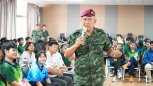 กองพัฒนานักศึกษา มรภ.เทพสตรี ร่วมกับ กองพันปฏิบัติการจิตวิทยา หน่วยบัญชาการสงครามพิเศษ จัดอบรมค่ายเยาวชนรักษ์ชาติ ร่วมรักษาสถาบัน ชาติ ศาสนา และพระมหากษัตริย์