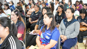 คณะวิทยาการจัดการจัดปัจฉิมนิเทศ นศ.ฝึกประสบการณ์วิชาชีพ ภาคพิเศษ ภาคฤดูร้อน ปีการศึกษา 2567