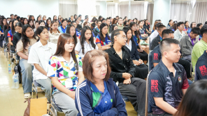 คณะวิทยาการจัดการจัดปัจฉิมนิเทศ นศ.ฝึกประสบการณ์วิชาชีพ ภาคพิเศษ ภาคฤดูร้อน ปีการศึกษา 2567