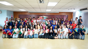 คณะวิทยาการจัดการจัดปัจฉิมนิเทศ นศ.ฝึกประสบการณ์วิชาชีพ ภาคพิเศษ ภาคฤดูร้อน ปีการศึกษา 2567