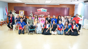 คณะวิทยาการจัดการจัดปัจฉิมนิเทศ นศ.ฝึกประสบการณ์วิชาชีพ ภาคพิเศษ ภาคฤดูร้อน ปีการศึกษา 2567