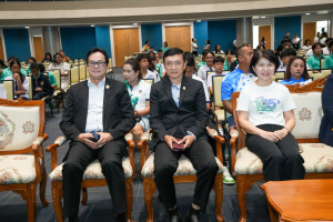 มหาวิทยาลัยราชภัฏเทพสตรี จัดแถลงข่าวงานมหกรรม 105 ปี “สร้างพลังท้องถิ่นสู่ความมั่นคง มั่งคั่ง และยั่งยืน” (The 105th Anniversary of TRU: Empower Local Communities for Security, Prosperity and Sustainability)