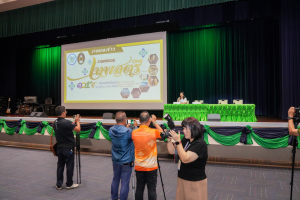 มหาวิทยาลัยราชภัฏเทพสตรี จัดแถลงข่าวงานมหกรรม 105 ปี “สร้างพลังท้องถิ่นสู่ความมั่นคง มั่งคั่ง และยั่งยืน” (The 105th Anniversary of TRU: Empower Local Communities for Security, Prosperity and Sustainability)