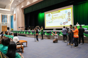 มหาวิทยาลัยราชภัฏเทพสตรี จัดแถลงข่าวงานมหกรรม 105 ปี “สร้างพลังท้องถิ่นสู่ความมั่นคง มั่งคั่ง และยั่งยืน” (The 105th Anniversary of TRU: Empower Local Communities for Security, Prosperity and Sustainability)