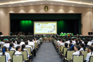 มหาวิทยาลัยราชภัฏเทพสตรี จัดแถลงข่าวงานมหกรรม 105 ปี “สร้างพลังท้องถิ่นสู่ความมั่นคง มั่งคั่ง และยั่งยืน” (The 105th Anniversary of TRU: Empower Local Communities for Security, Prosperity and Sustainability)