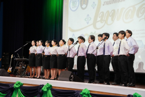 มหาวิทยาลัยราชภัฏเทพสตรี จัดแถลงข่าวงานมหกรรม 105 ปี “สร้างพลังท้องถิ่นสู่ความมั่นคง มั่งคั่ง และยั่งยืน” (The 105th Anniversary of TRU: Empower Local Communities for Security, Prosperity and Sustainability)