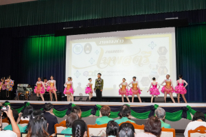 มหาวิทยาลัยราชภัฏเทพสตรี จัดแถลงข่าวงานมหกรรม 105 ปี “สร้างพลังท้องถิ่นสู่ความมั่นคง มั่งคั่ง และยั่งยืน” (The 105th Anniversary of TRU: Empower Local Communities for Security, Prosperity and Sustainability)